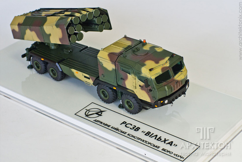 Выставочный макет пусковой установки РСЗО Ольха, масштаб 1/35