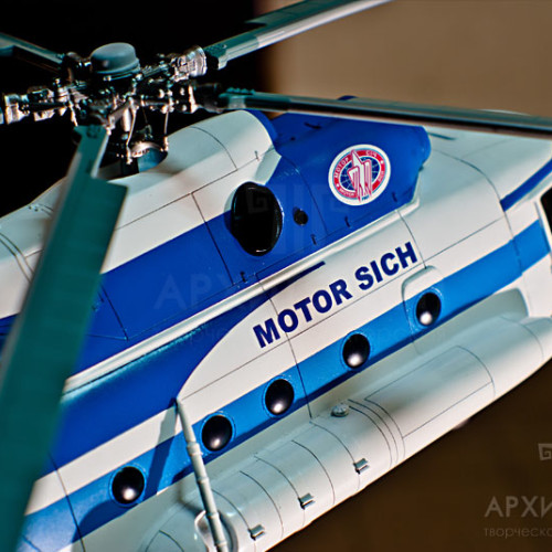 Exhibition Model of helicopter