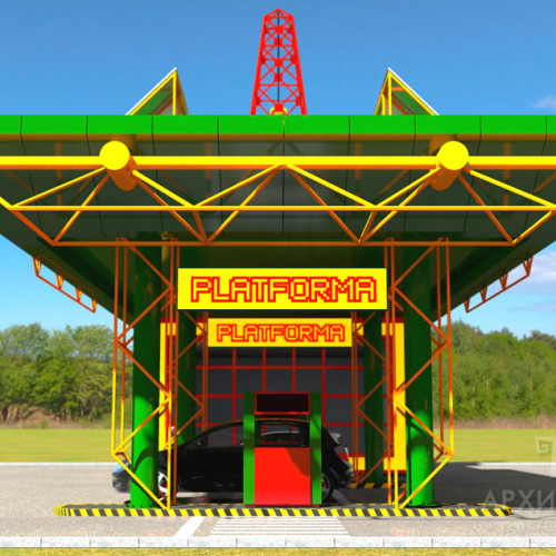 Order visualization of the filling station project