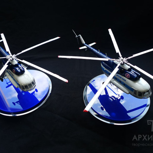 1:72 Scale Model of MSB-8 helicopter