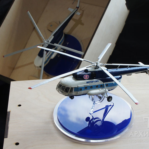 Making a model of helicopter