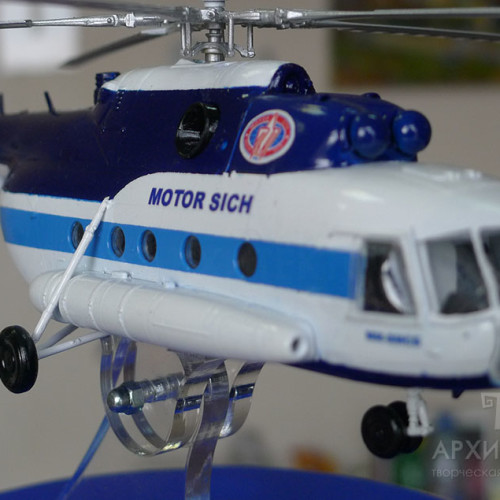 Making a model of MSB-8 helicopter