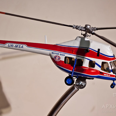 1:20 Scale Model of helicopter