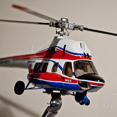 Making a model of a helicopter, with stainless steel floor stand