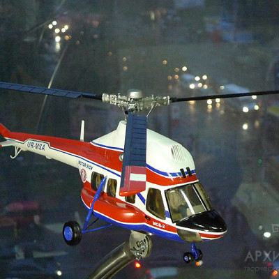 Model of MSB-2 helicopter