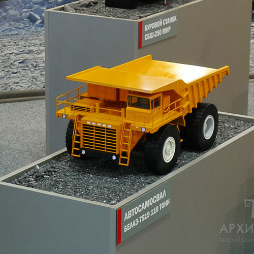 Museum model of BelAZ-7519 dump truck