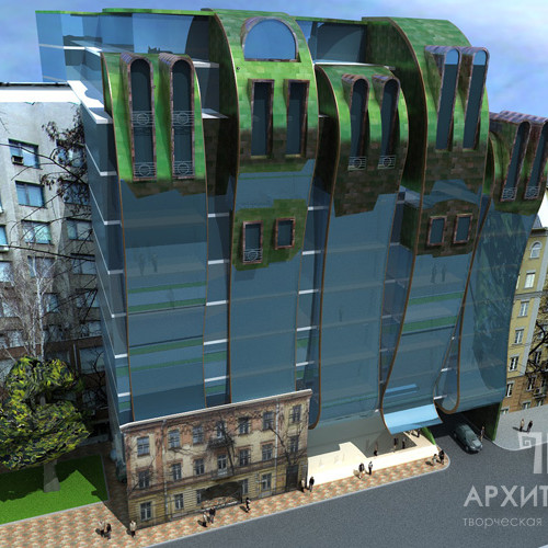 concept of a business center on the street Nizhny Val