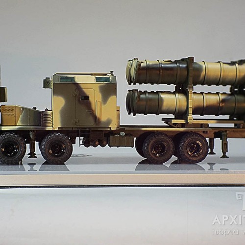 3D printing Neptune launcher model to order scale 1/35