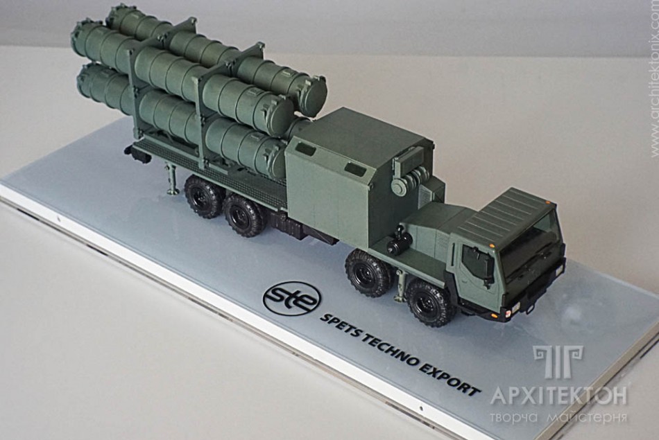 Neptune launcher Ukrainian scale model