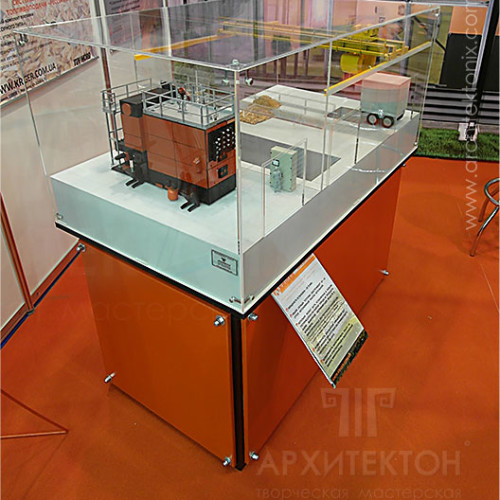 The model of the boiler room at the Kriger stand, the XXVI International Aqua-Therm-2014 Exhibition in Kiev