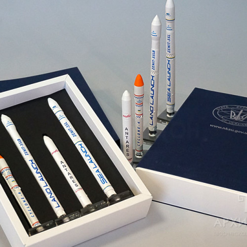 Souvenir set of models of rockets