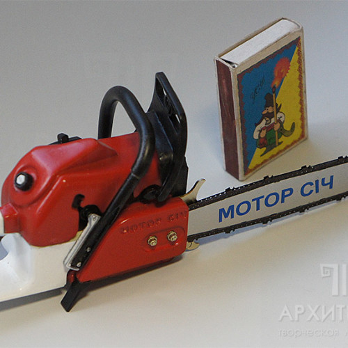 Souvenir model of chainsaw "Motor Sich MS-475